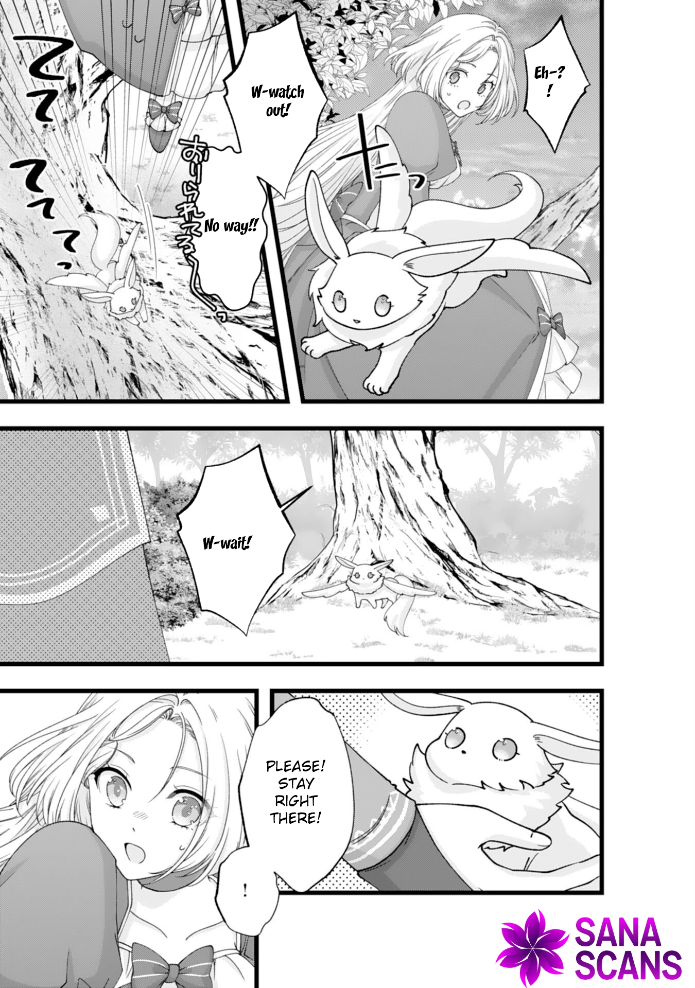 I Married the Coldhearted Beastman Prince as a Substitute, and He Doted on Me as His Mate. Chapter 14 Page 15